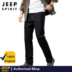 JEEP SPIRIT Mens Fashion Business Brand Jeans Soft Elastic Denim Pants