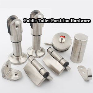 Public Toilet Partition Hardware Accessories: A Comprehensive Guide