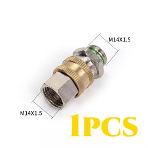 All-Copper Quick-Connect Spray Nozzle  M14*1.5 Quick Connector Adapter Water Oil Gas Pesticides