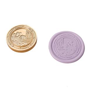 Vintage Wax Seal Head Metal Embossed Head for Seal Letter Envelope Wedding Invitation Packaging