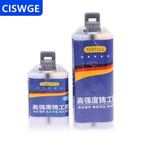 [COD] CISWGE AUTOPARTS 2 in1 công nghiệp AB Caster keo chịu nhiệt keo 50 100ml hàn lạnh đại lý sửa chữa khiếm khuyết mạnh mẽ keo sửa chữa kim loại dán