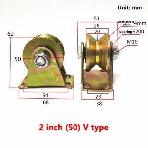 304 Stainless Steel 2/3 Inch V/U Type Pulley Sliding Gate Roller Wheel Bearing For Material Handling