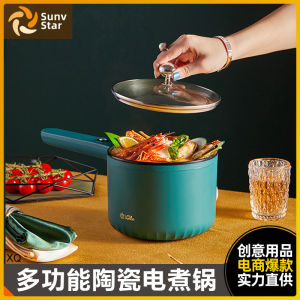 WE 3917 = 多功能电煮料理锅 Multi-function Electric Cooking Pot ☞ 1.8L