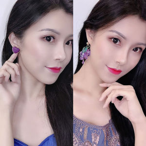 【COD】Lucky Pretty Purple Collection Heart Flower Crystal Grapes C-hoops Earrings Dangle Drop Studs Korean Outfits For Lady Teen Girls Fashion Jewelry Accessories
