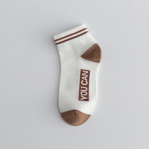 MPKS44 Kaos Kaki Wanita Motif Coklat Putih Kaos Kaki Pendek Kaos Kaki Ankle Women Socks