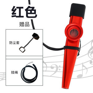 【Ship in 24H】​ Metal Kazoo Guitar Ukulele Companion Easy-to-Learn Rare Musical Instrument KAZOO Mouth Flute ​
