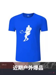 Journey Sports Tennis Competition Training Sports Top Loose 100% High Quality Cotton Breathable Casual Short Sleeve T-Shirt 905