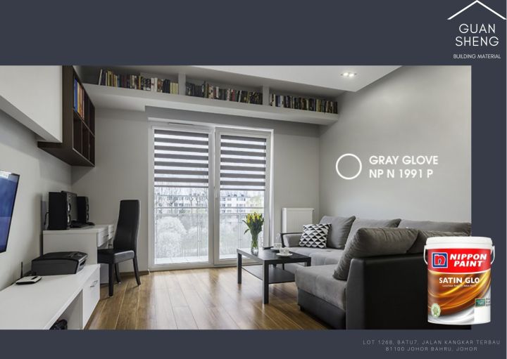 NIPPON Paint Satin Glo (Grey) 1L/5L Indoor Water Based Wall Paint cat ...