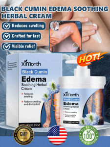 Black Cumin Herbal Cream/Swelling Relief Soothing Edema/Calming Skincare Body Moisturizer/Nigella Sativa Extract Herbal Balm