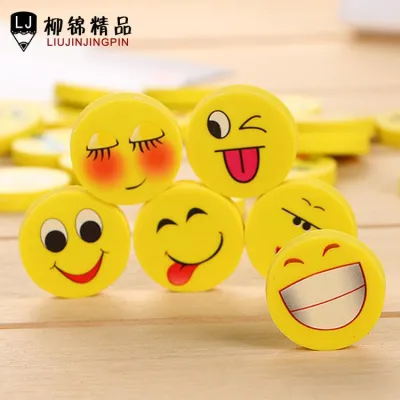 12 PCS Penghapus Anak Model Emoji Bulat / Eraser Circle Emoji Cute (1 Lusin)