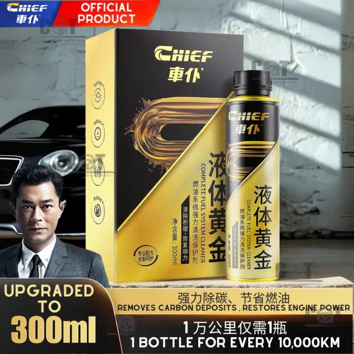 Chief%20Signature%20Gold%20Fuel%20System%20Cleaner%20%E2%80%93%2096.4%25%20Carbon%20Removal%20%7C%20Restore%20Power,%20Reduce%20Fuel%20Use,%20Quiet%20Engine%20(300ml)%20-%20Image%203