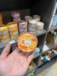 Pate Muller thơm ngon bổ dưỡng cho mèo-80g