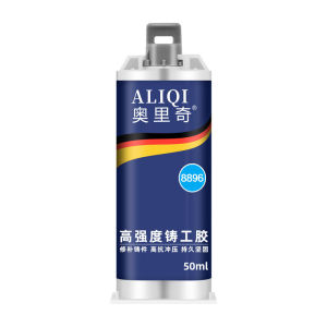 50ML High Strength Casting Glue Quick-Drying Waterproof Leak Repair Crack Casting Glue Metal Welding Adhesive