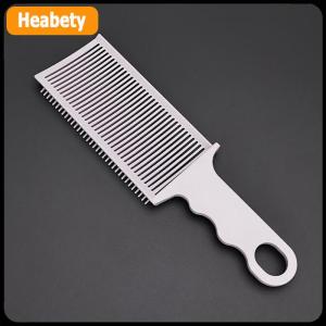 【2-3 ngày giao hàng】 Fading Comb Professional Barber Clipper Blending Flat Top Hair Cutting Comb For Men Heat Resistant Fade Brush Salon Styling Tool