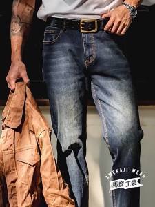 Maden Vintage 11.5oz Denim Washed Straight Jeans for Men Casual YKK Zipper Pants with Pockets Ethnic Design Plus Size Trousers2026