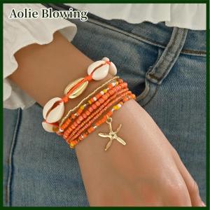 Aolie 7Pcs Bohemian Style Starfish Hand Woven Bracelet For Women Girls Fashion Beaded Bracelet Summer Beach Vacation Accessories