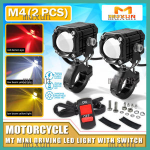 (2 lampu + saklar gratis)M4 lampu sorot sepeda motor 8v-80v Tahan Air LED sinar laser lampu sorot tinggi dan rendah putih dan kuning super terang plus mata setan merah / lampu sorot putih dan kuning super terang