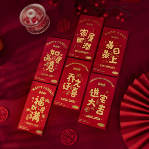 New Housewarming Gift Red Envelopes Specifically Designed for the Housewarming Ceremony and Creative Return Gifts Buku Merah Khas Untuk Rumah Baru Kreatif Premium Quality High Perfor...