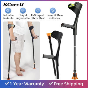 KCareU 1Pc Adults Foldable Forearm Crutches Lightweight Open Cuff Crutches Aluminum Elbow Canes Height Adjustable Suitable for Height 148-190cm Bearing 130kg