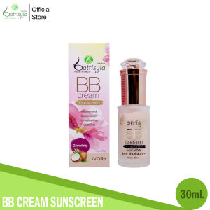 Batrisyia Herbal BB Cream Plus Sunscreen Pelembab Alas Bedak Water Proff