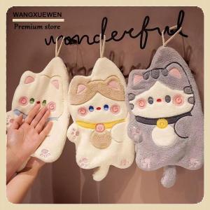 [COD] Dễ thương mèo khăn tay nhanh chóng làm khô Nhà Bếp Làm sạch Rag san hô nhung phim hoạt hình động vật thấm treo phòng tắm khăn Nguồn cung cấp