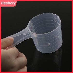 Heabety 5 cái 70ml nhựa đo cup với quy mô trong suốt trộn cup đo Jar container beaker nhà bếp nướng công cụ bánh DIY
