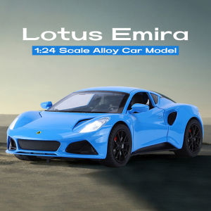 【RUM】1:24 Scale Lotus Emira Alloy Car Model Light & Sound Effect Diecast Car Toys for Boys Birthday Gift Kids Toys Car Collection
