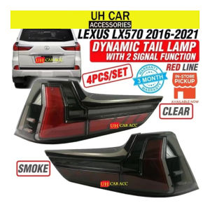 930 LEXUS LX570 2016-2021 DYNAMIC TAIL LAMP WITH 2 SIGNAL FUNCTION