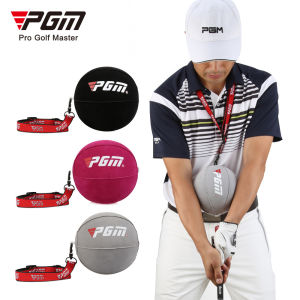 PGM Golf Swing Trainer Practice Smart Inflatable Ball Arm Corrector Auxiliary Correction Exercises JZQ012