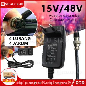 Adaptor Mixer Switching Adaptor Mixer 4 Pin 4 Lubang Konektor Universal Konsol  4 PIN 4 LUBANG ASHLEY PREMIUM BETAVO REMIX AC