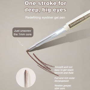 Waterproof Smudge Proof Liquid Eyeliner Ultra Fine Gel Pencil Suitable for Beginners and Those with Under Eye Bags 2025 New Style防水顺滑眼线笔