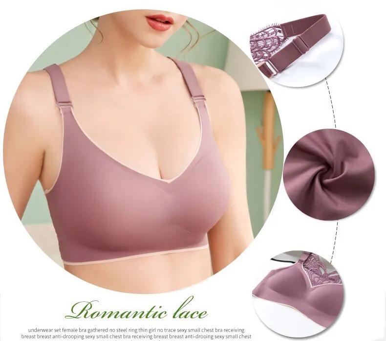 Butterfly Beauty Back Bra Latex Push Up Bra Gathered Breathable