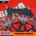 Piringan Cakram Model PSM KTC Piringan Disc Cakram Depan Plus Breket  Lebar Uk 300mm & 260mm Piringan Cakram Vario. 