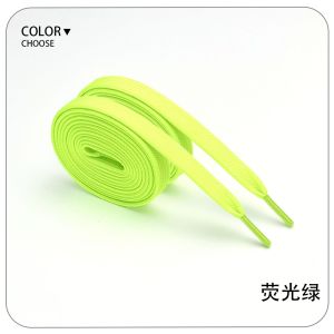 [Free Shipping]Fine-Grained Shoelaces For Sneakers Casual Shoelaces Flat And Thick Double-Layer Fine-Grained Shoelaces Trendy Ins-Style Shoelaces For Sneakers