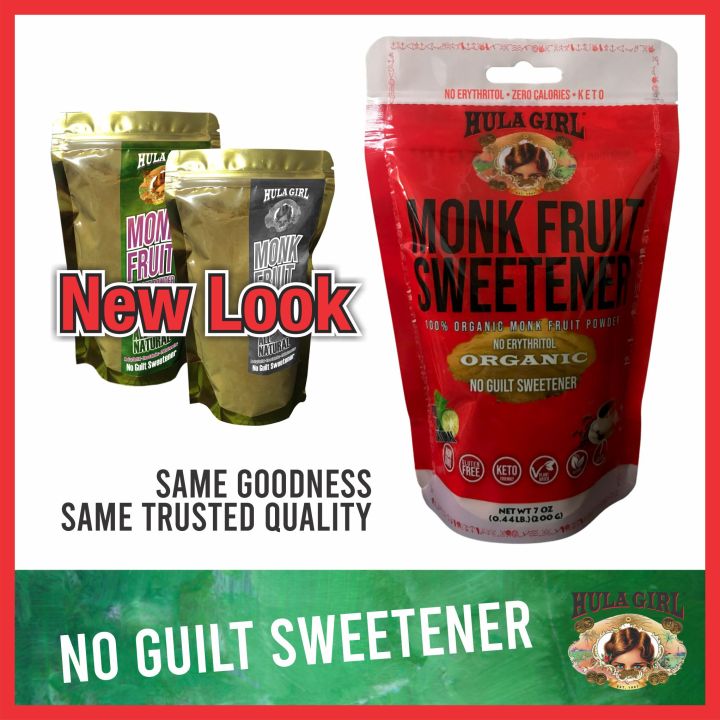 200GRAMS Monk Fruit Golden Powder 100% Pure NO Erythritol BEST ...