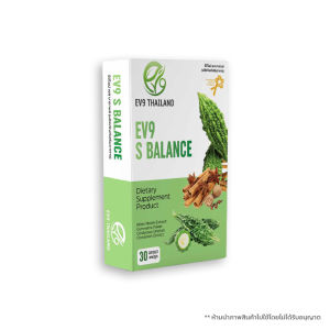 (พร้อมส่ง) EV9 S Balance อีวีไนน์ เอส บาลานซ์ สารสกัดจากมะระขี้นก สมุนไพรควบคุมน้ำตาล ขนาด 30 แคปซูล จำนวน 1 กล่อง