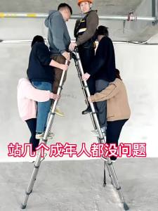 Folding Step Ladder Indoor Telescopic Ladder Slim Ladder Workbenches Folding Step Ladder For Home Stainless steel telescopic multifunctional portable folding bamboo pole
