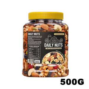 Daily Mixed nuts and dried fruits 500g nutritious breakfast snack Mix Nuts Dietary Supplement Slimming Vitamin E Almond