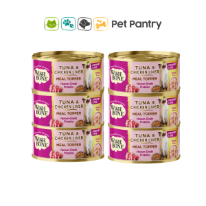 [Bundle of 6] Wishbone Cat Urinary Care Wet Topper 85g for Hydration and Urinary Health Grain Free Meal
