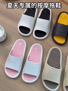 [Free Shipping] MenS Summer Slippers Simple Design Thick Sole Non-Slip Suitable For Home And Bathroom Use With Massage Granules On The Soles And Can Be Worn Outdoors