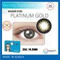 Maxim Blue Box Color Monthly Disposable Contact Lens (2pcs/Box). 