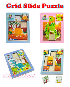 Square Grid Slide Jigsaw Puzzle Learning Educational Wooden Toy Intellectual Development Game for Kids Children