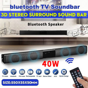 ZeiSongs 20W TV Sound Bar Wired and Wireless Bluetooth soundbar Home Surround SoundBar for PC Theater TV Speaker