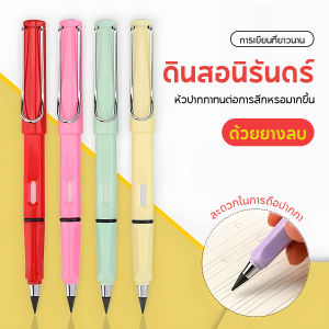 ดินสอ ดินสอต่อไส้ ดินสอไม่ต้องเหลา เทียบเท่าดินสอไม้ 100แท่ง HB รุ่นคลาสสิค เครื่องเขียน อุปกรณ์การเรียน ไม่มีหมึก ไม่ต้องเหลา ไม่แตกง่าย การจัดส่งสีแบบสุ่ม แพ็ค 5 ชิ้น