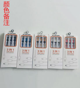 2026 Bán Nóng [ Được vận chuyển từ Trung Quốc ] Cáp dữ liệu đa đầu 3 trong 1 bọc nylon 2A Cáp sạc điện thoại ba trong một sạc nhanh logo Món quà nhỏ B3