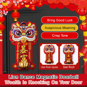 【Strong Magnetic/Crisp Tone】Dopamine Magnetic Doorbell Chinese Cultural Decor Good Luck Fortune Red Pattern Waking Lion Door Chime for Home Office/Magnetic Doorbell/Waking Lion/Decorative Door Chime/Chinese Decor/Fortune Symbol