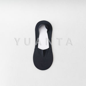 Yuanta ถุงเท้าข้อสั้น เนื้อผ้าเด้ง เย็น กันลื่น สีพื้น สําหรับผู้ชาย EUR 39-43 Mens socks