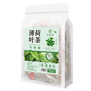 2.5gx 50sachets Mint Tea Peppermint Leaves Tea 薄荷茶 125g sooth stomach pain/ cramps/ aches/ reduce heartburn & aids digestion