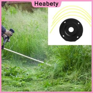 Heabety Steel Lawn Mower Head Free 4 Lines Replacement Gasoline Lithium Grass Trimmer Head Removal Of Garden Weed Brushcutter Part