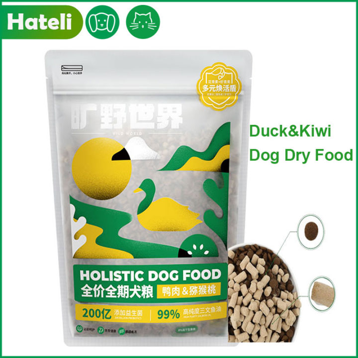 LovinWorld Holistic Dog Dry Food with Probiotics Salmon Oil High